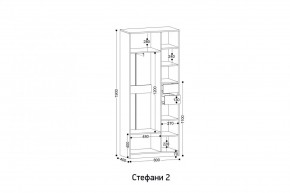 СТЕФАНИ-2 Шкаф в Ханты-Мансийске - hanty-mansiysk.mebel24.online | фото 2