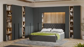 Стеллаж книжный Порто ТД-393.07.26 в Ханты-Мансийске - hanty-mansiysk.mebel24.online | фото 5