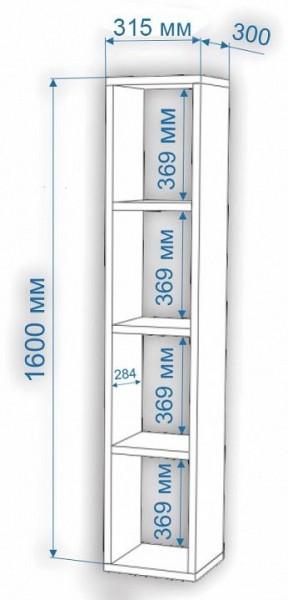 Стеллаж-колонка Нобиле СтлУ в Ханты-Мансийске - hanty-mansiysk.mebel24.online | фото 2