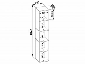 Стеллаж-колонка СТ-9 в Ханты-Мансийске - hanty-mansiysk.mebel24.online | фото 3