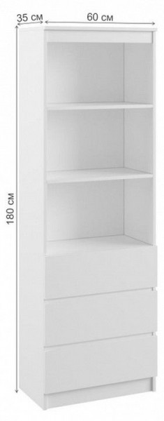 Стеллаж комбинированный Мадера в Ханты-Мансийске - hanty-mansiysk.mebel24.online | фото 4