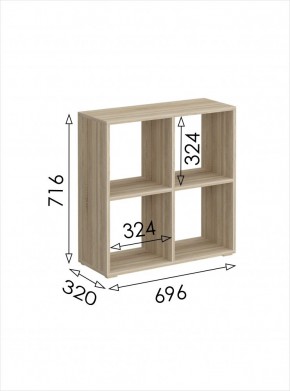 Стеллаж квадро Салоу в Ханты-Мансийске - hanty-mansiysk.mebel24.online | фото 4