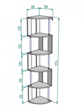 Стеллаж Maria S113-MA (Венге) в Ханты-Мансийске - hanty-mansiysk.mebel24.online | фото 2
