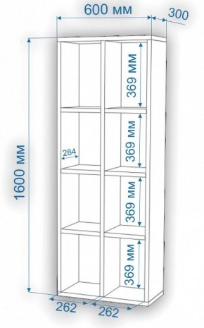 Стеллаж Нобиле СтлН в Ханты-Мансийске - hanty-mansiysk.mebel24.online | фото 3