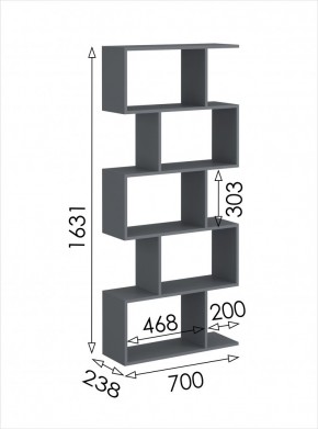 Стеллаж открытый мини 2 Дублин в Ханты-Мансийске - hanty-mansiysk.mebel24.online | фото 4