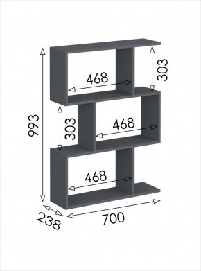 Стеллаж открытый мини Дублин в Ханты-Мансийске - hanty-mansiysk.mebel24.online | фото 3