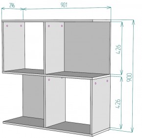 Стеллаж S34 в Ханты-Мансийске - hanty-mansiysk.mebel24.online | фото 2
