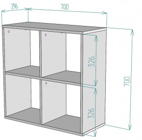 Стеллаж S38 в Ханты-Мансийске - hanty-mansiysk.mebel24.online | фото 2