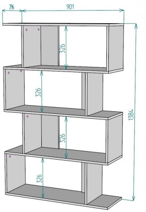 Стеллаж S48 в Ханты-Мансийске - hanty-mansiysk.mebel24.online | фото 2