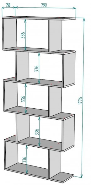 Стеллаж S50 в Ханты-Мансийске - hanty-mansiysk.mebel24.online | фото 2
