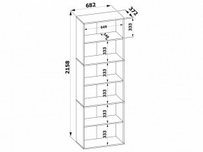 Стеллаж ШУ-30 в Ханты-Мансийске - hanty-mansiysk.mebel24.online | фото 3