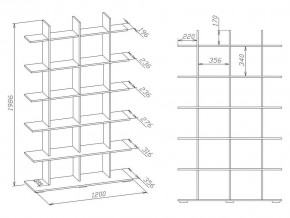Стеллаж СТ-6 в Ханты-Мансийске - hanty-mansiysk.mebel24.online | фото 3