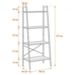 Стеллаж WS-02 в Ханты-Мансийске - hanty-mansiysk.mebel24.online | фото 7