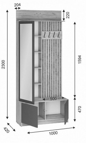 Стенка для прихожей Молд в Ханты-Мансийске - hanty-mansiysk.mebel24.online | фото 3