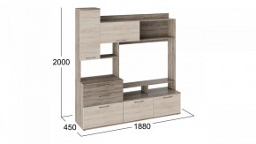 Стенка-горка Марта в Ханты-Мансийске - hanty-mansiysk.mebel24.online | фото 3