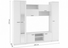 Стенки для гостиной Бертелена в Ханты-Мансийске - hanty-mansiysk.mebel24.online | фото