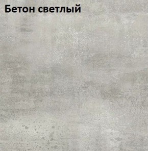 Стол Angel (аналог Hagen) Нераздвижной в Ханты-Мансийске - hanty-mansiysk.mebel24.online | фото 3