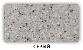 Стол Бриз камень черный Белый в Ханты-Мансийске - hanty-mansiysk.mebel24.online | фото 4
