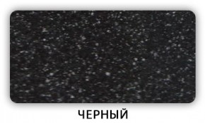 Стол Бриз камень черный Белый в Ханты-Мансийске - hanty-mansiysk.mebel24.online | фото 5