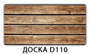 Стол Бриз с фотопечатью Цветы R044 в Ханты-Мансийске - hanty-mansiysk.mebel24.online | фото 3