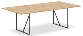 Стол для переговоров Loftis LCT 2412 в Ханты-Мансийске - hanty-mansiysk.mebel24.online | фото