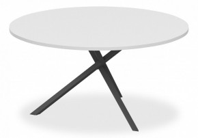 Стол для переговоров XTEN-S XRST 150 в Ханты-Мансийске - hanty-mansiysk.mebel24.online | фото