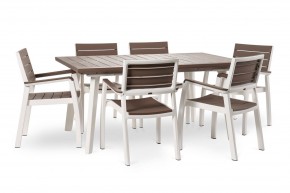 Стол Гармония раздвижной (Harmony Extendable) белый-капучино в Ханты-Мансийске - hanty-mansiysk.mebel24.online | фото 4