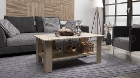 Стол журнальный №2 в Ханты-Мансийске - hanty-mansiysk.mebel24.online | фото