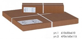 Стол журнальный Оникс 3 в Ханты-Мансийске - hanty-mansiysk.mebel24.online | фото 2