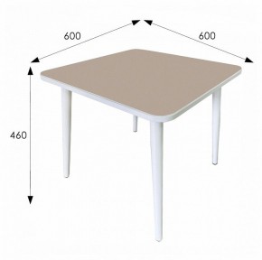 Стол журнальный Оникс 3 в Ханты-Мансийске - hanty-mansiysk.mebel24.online | фото 3