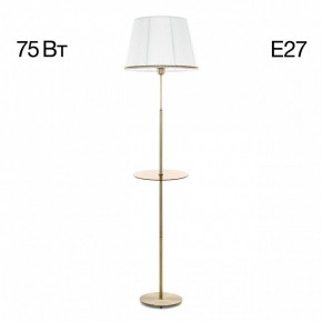 Стол журнальный с торшером Citilux Линц CL402980T в Ханты-Мансийске - hanty-mansiysk.mebel24.online | фото 3