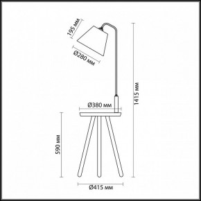 Стол журнальный с торшером Odeon Light Kalda 4667/1F в Ханты-Мансийске - hanty-mansiysk.mebel24.online | фото 4