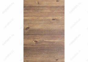 Стол журнальный Шани в Ханты-Мансийске - hanty-mansiysk.mebel24.online | фото 6