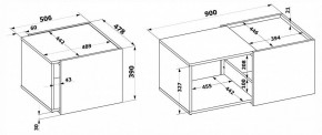 Стол журнальный СЖ-11 в Ханты-Мансийске - hanty-mansiysk.mebel24.online | фото 5