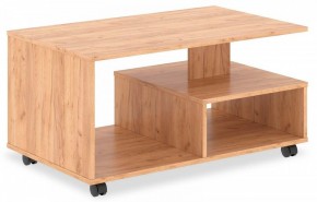 Стол журнальный Torr-Z TCT 106 в Ханты-Мансийске - hanty-mansiysk.mebel24.online | фото