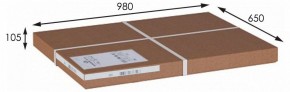 Стол журнальный Васко В 81 в Ханты-Мансийске - hanty-mansiysk.mebel24.online | фото 2