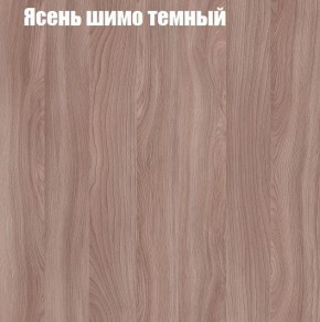 Стол-книжка в Ханты-Мансийске - hanty-mansiysk.mebel24.online | фото 4