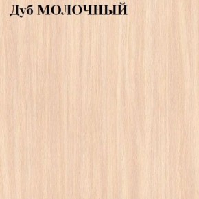 Стол-книжка в Ханты-Мансийске - hanty-mansiysk.mebel24.online | фото 5