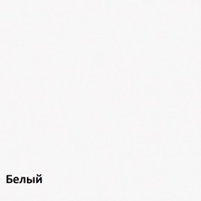 Стол-книжка в Ханты-Мансийске - hanty-mansiysk.mebel24.online | фото 7