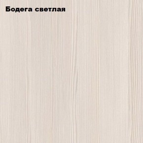 Стол-книжка "Комфорт-2" в Ханты-Мансийске - hanty-mansiysk.mebel24.online | фото 4