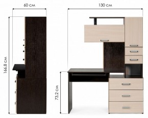 Стол компьютерный Джаз 17 в Ханты-Мансийске - hanty-mansiysk.mebel24.online | фото 9