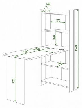 Стол компьютерный Домино Lite СТЛ-ОВ+С100Р в Ханты-Мансийске - hanty-mansiysk.mebel24.online | фото 2