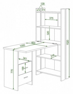 Стол компьютерный Домино Lite СТЛ-ОВ+С100Р в Ханты-Мансийске - hanty-mansiysk.mebel24.online | фото 2