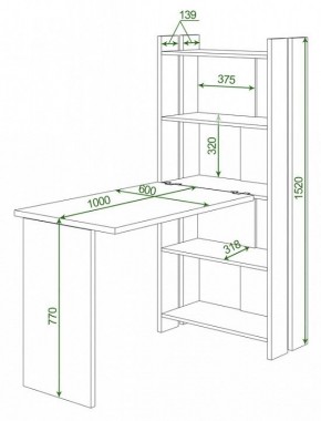 Стол компьютерный Домино Lite СТЛ-ОВ+С100Р в Ханты-Мансийске - hanty-mansiysk.mebel24.online | фото 2