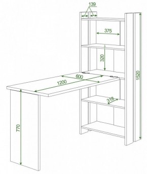 Стол компьютерный Домино Lite СТЛ-ОВ+С120Р в Ханты-Мансийске - hanty-mansiysk.mebel24.online | фото 2