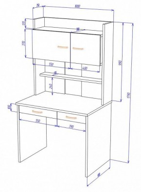 Стол компьютерный Домино Нельсон СП-23 в Ханты-Мансийске - hanty-mansiysk.mebel24.online | фото 2