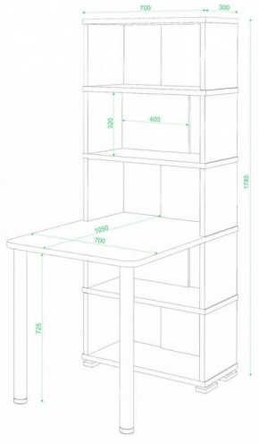 Стол компьютерный Домино СБ-10М/5 в Ханты-Мансийске - hanty-mansiysk.mebel24.online | фото 2