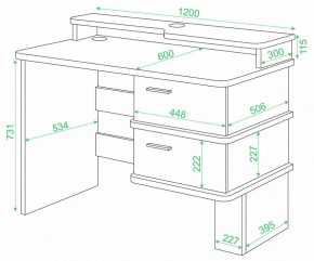 Стол компьютерный Домино СД-15 C в Ханты-Мансийске - hanty-mansiysk.mebel24.online | фото 3