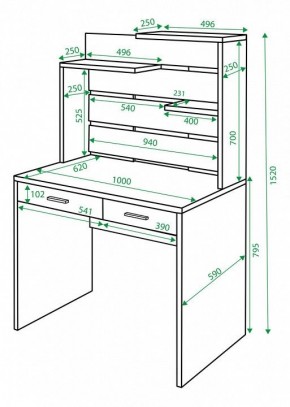 Стол компьютерный Домино СП-22 в Ханты-Мансийске - hanty-mansiysk.mebel24.online | фото 2