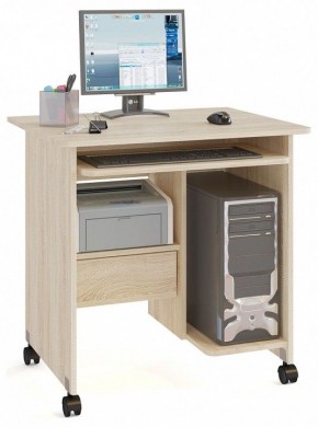 Стол компьютерный КСТ-10.1 в Ханты-Мансийске - hanty-mansiysk.mebel24.online | фото 2